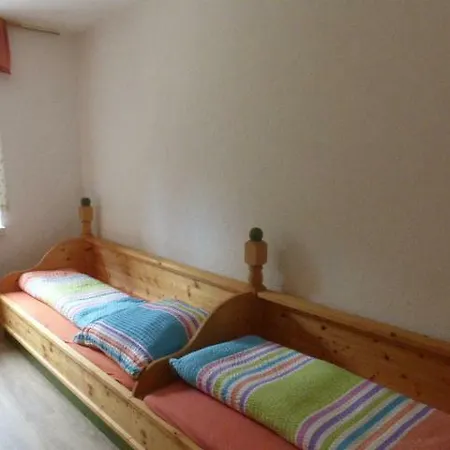 アパート Fichtelberg *